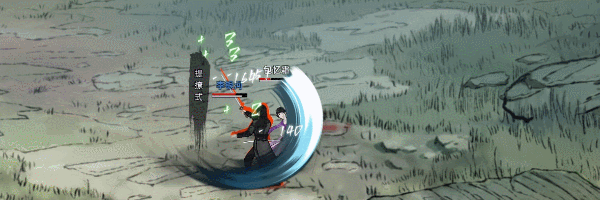 图片[4]-【武侠RPG/中文/2D】刀剑江湖路/Path of Kung Fu v1.0.0.16 官方中文版【14G/更新】-嘤嘤怪之家