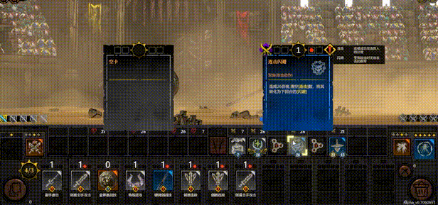 图片[4]-【ACT/中文/全动态】《符文竞技场 Rune Coliseum》EA 0.1 官方中文硬盘版【8G/新作】-嘤嘤怪之家