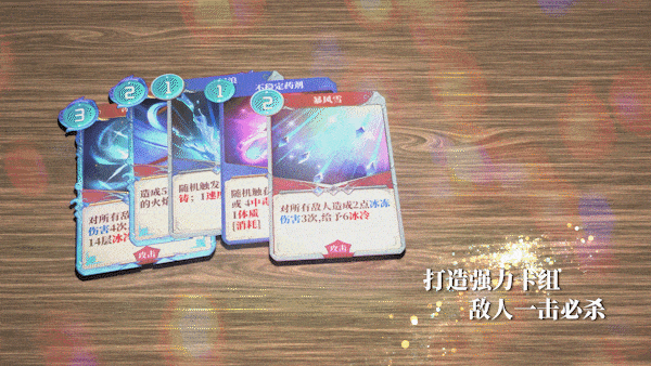 图片[5]-【卡牌RPG/中文/肉鸽】《克瑞因的纷争/Criminal Dissidia》v1.2.0.4 官方中文硬盘版【1.5G】-嘤嘤怪之家