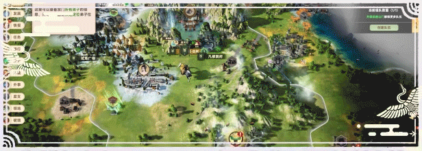 图片[3]-【修仙RPG/中文】宗门志/Ascension v0.11.37 官方中文版【5.3G/新作】-嘤嘤怪之家