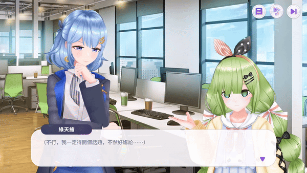 图片[3]-【模拟经营SLG/中文/3D】Vtuber大師/Master of Vtuber 官方中文硬盘版【975M/新作】-嘤嘤怪之家