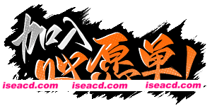 图片[3]-【ARPG/中文/肉鸽】《节奏战士 Beat Slayer》V1.5 官方中文硬盘版【5.2G/新作】-嘤嘤怪之家