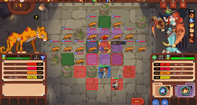 图片[4]-【策略战棋SLG/中文/动态】勇者之书 V1.1.7.19.S 官方中文硬盘版【2.4G】-嘤嘤怪之家