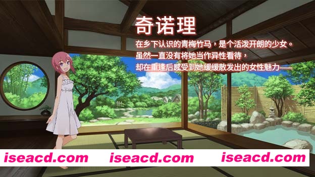 图片[2]-【RPG/中文】银习的幽世村 ~绝对不能曝光女性身分的时间 V1.4 官方中文步兵版【3G】-嘤嘤怪之家