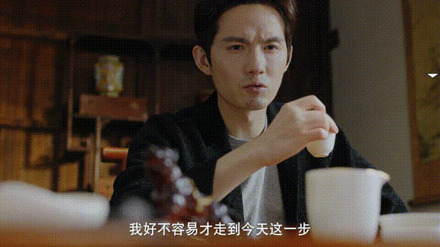 图片[2]-【真人SLG/中文/全动态】名利的游戏 V0.9.831 官方中文硬盘版【22G/新作/中文配音】-嘤嘤怪之家