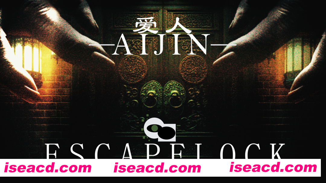 图片[2]-【生存RPG/中文/3D】爱人：Aijin V1.0.0 官方中文版【1.65G/新作】-嘤嘤怪之家