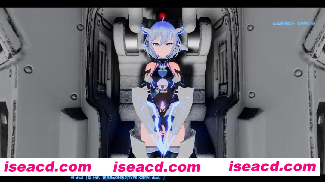 图片[7]-【大型ACT/中文/CV】驱动妖精AI-deal-Rays v1.9 DL官方中文版+DLC整合【11G/全CV】-嘤嘤怪之家