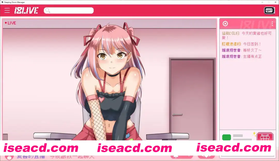 图片[2]-【SLG/中文/步兵】管理员的窥视/Peeping Dorm Manager V1.10 官方中文步兵版+DLC【1.2G/全CV】-嘤嘤怪之家