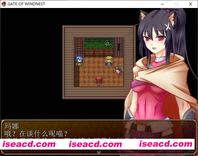 图片[4]-【日式RPG/精翻汉化/开放世界】风巢之门 ―隶属的少女 精翻完整汉化版【1G】-嘤嘤怪之家