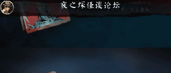 图片[6]-【解密互动ACT/中文/动态】岚与山之彼端 v0.6.15 官方中文硬盘版 【1G/日文配音】-嘤嘤怪之家