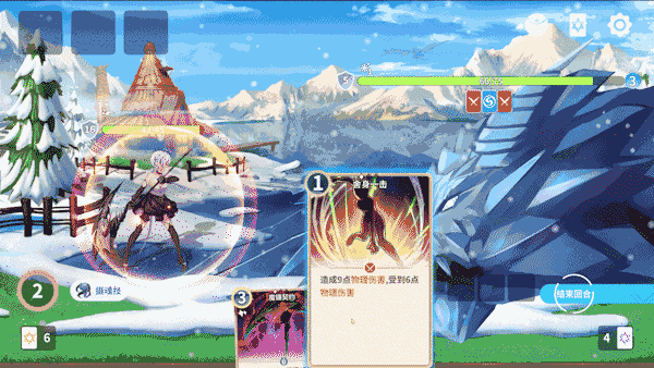 图片[8]-【卡牌RPG/中文/肉鸽】《克瑞因的纷争/Criminal Dissidia》v1.2.0.4 官方中文硬盘版【1.5G】-嘤嘤怪之家