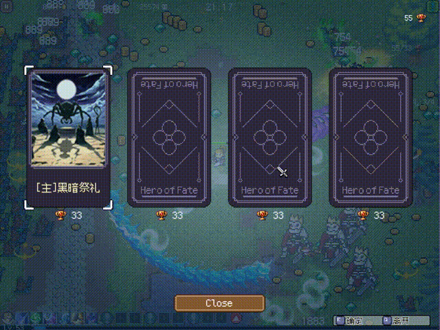 图片[9]-【ACT/中文/肉鸽】命运英雄 Hero of Fate V3.2.0.7 官方中文硬盘版【1.58G】-嘤嘤怪之家