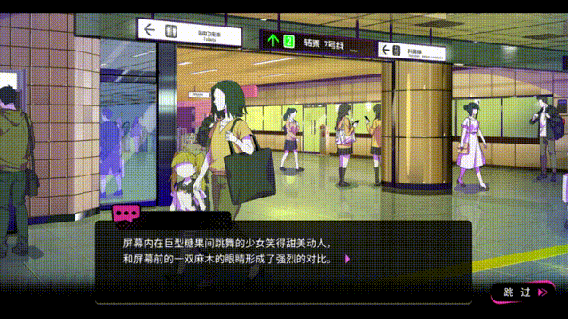 图片[4]-【AROG/中文/2D全动态】《元气百响 BeatRider》 官方中文硬盘版【3.57G/新作/CV】-嘤嘤怪之家