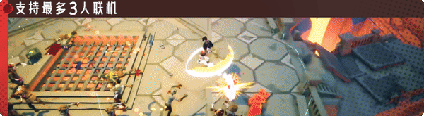 图片[3]-【割草ACT/中文/俯视角肉鸽】清零计划2：天启派对 V0419 官方中文硬盘版【4.9G】-嘤嘤怪之家