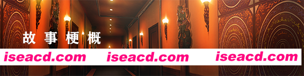 图片[2]-【单机版/完整汉化】冻京NECRO 官方DMM离线单机版+完整全剧情汉化版【8.9G/全CV/更新】-嘤嘤怪之家