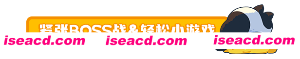 图片[7]-【休闲ACT/中文/2d全动态】《CATO 黄油猫》v1.0.461 官方中文硬盘版【750M/新作】-嘤嘤怪之家