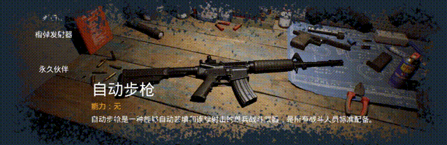 图片[3]-【ARPG/中文/3D俯视角肉鸽】《沦陷 FALL》 官方中文硬盘版【9.56G/新作/CV】-嘤嘤怪之家