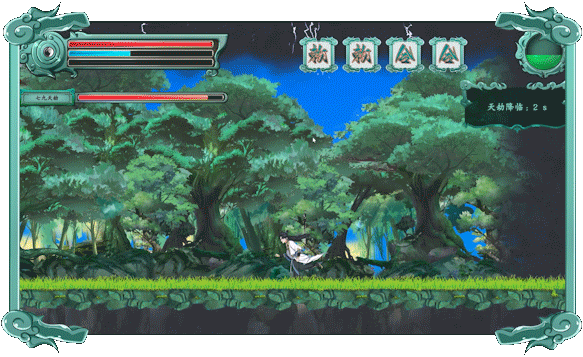 图片[6]-【横版ARPG/中文/仙侠】《修真九要》Build.14449868 官方中文硬盘版【3.9G/新作】-嘤嘤怪之家