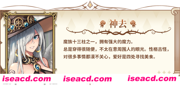 图片[14]-【自走棋RPG/中文/2D】魔塔少女/Girls of The Tower V1.015 官方中文硬盘版【2.7G/更新】-嘤嘤怪之家