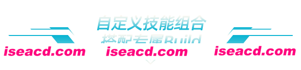 图片[3]-【ARPG/中文/2D】东京巫女：幸存者 W.A.N.D. Project 官方中文版【1.2G/新作】-嘤嘤怪之家