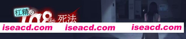 图片[1]-【整活儿游戏/中文/真人全动态】《杠精的108种死法》Build 17336852 官方中文硬盘版【21G/新作】-嘤嘤怪之家