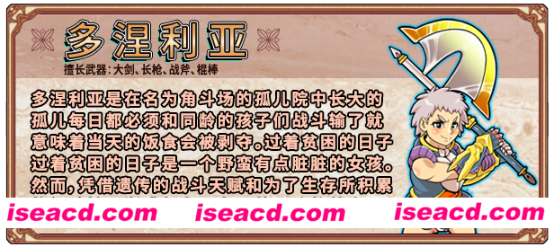 [SLG/PC/官中] 淫乱迷宫大师Plus v2.07 [FM/1G/百度微云]