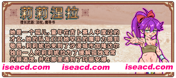 [SLG/PC/官中] 淫乱迷宫大师Plus v2.07 [FM/1G/百度微云]