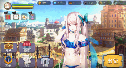 图片[4]-【综合型RPG/中文】选王之剑-兽王的审判裁决 Idle Calibur 官方中文硬盘版【1G】-嘤嘤怪之家