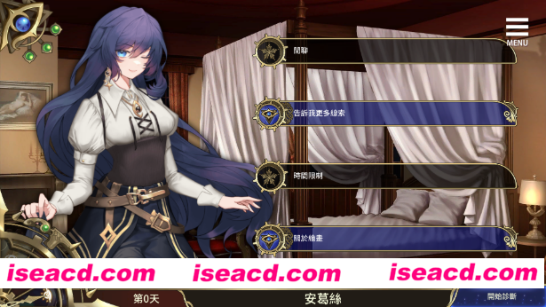 图片[3]-【养成调教SLG/中文/步兵全动态】 眼眸之城与梦境少女 v1.01 Steam官方中文+步兵DLC整合【300M/新作】-嘤嘤怪之家