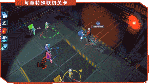 图片[4]-【硬核ACT/中文/肉鸽】合金突变 Metal Mutation 官方中文硬盘版【2.3G】-嘤嘤怪之家