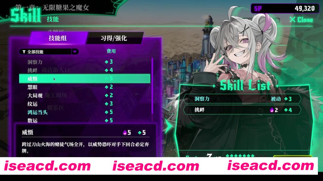 图片[2]-【卡牌ADV/中文/2D】深渊绝赌：千王处刑/All in Abyss: Judge the Fake V1.00 官方中文【2.1G/新作/全CV】-嘤嘤怪之家