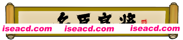 图片[7]-【经营SLG/中文】《皇帝与社稷 The Emperor and State》v0.303官方中文版【1.4G/新作】-嘤嘤怪之家