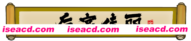 图片[7]-【经营SLG/中文】《皇帝与社稷 The Emperor and State》v0.303官方中文版【1.4G/新作】-嘤嘤怪之家