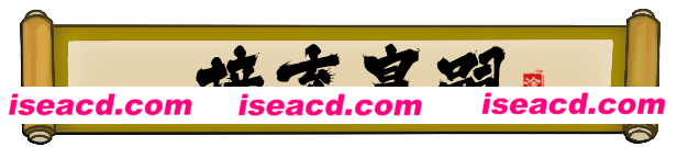 图片[7]-【经营SLG/中文】《皇帝与社稷 The Emperor and State》v0.303官方中文版【1.4G/新作】-嘤嘤怪之家