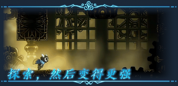 图片[1]-【横版ACT/中文/类魂】《偏差者 DEVIATOR》 官方中文硬盘版【1G/新作】-嘤嘤怪之家