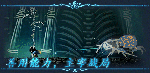 图片[1]-【横版ACT/中文/类魂】《偏差者 DEVIATOR》 官方中文硬盘版【1G/新作】-嘤嘤怪之家