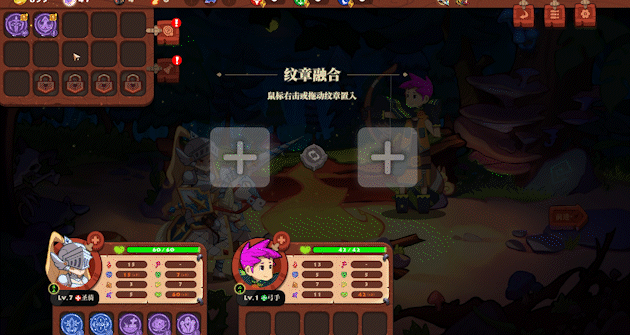 图片[2]-【策略战棋SLG/中文/动态】勇者之书 V1.1.7.19.S 官方中文硬盘版【2.4G】-嘤嘤怪之家