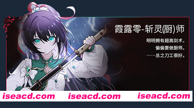 图片[11]-【模拟经营SLG/中文/2D】犹格索托斯的庭院 YOG SOTHOTHS YARD v1.0.11官方中文版【2.2G/更新】-嘤嘤怪之家