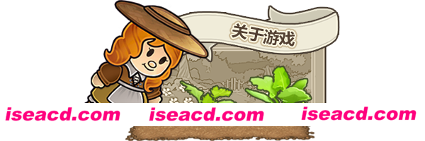 甜蜜坞 Echoes of the Plum Grove V1.0.5.21s 官方中文【800M】插图2