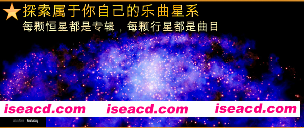 图片[2]-【动作射击/中文/肉鸽】危险节奏3/Beat Hazard 3 官方中文硬盘版【3.7G/新作】-嘤嘤怪之家