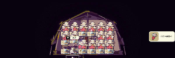 图片[3]-【经营SLG/中文/像素】多洛可小镇/Doloc Town Build.18399242 官方中文版【1.1G/新作】-嘤嘤怪之家