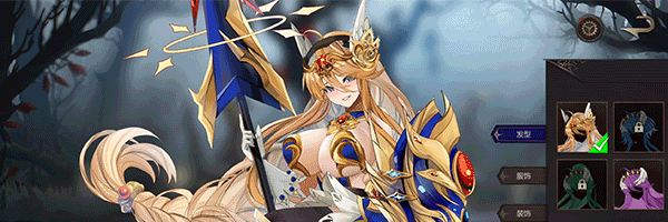 图片[3]-【休闲SLG/中文/步兵】英灵殿：女武神觉醒 官方中文步兵版【500M】-嘤嘤怪之家