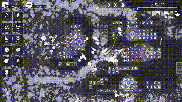 图片[3]-【塔防SLG/中文/2D】《极简塔防 Minimalist Tower Defense》V1.2.6.3 官方中文版【300M/新作】-嘤嘤怪之家