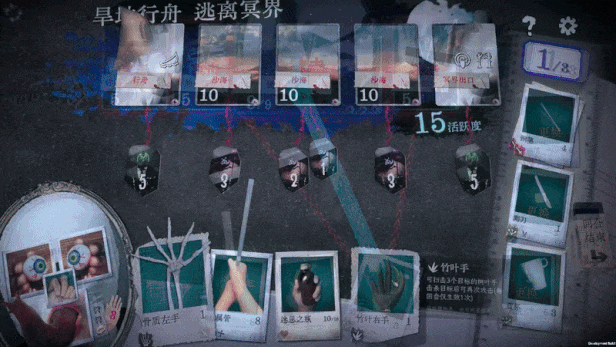 图片[2]-【卡牌RPG/中文/2D】万手一体/Out Of Hands v1.0.0.164 官方中文版【2.9G/新作】-嘤嘤怪之家