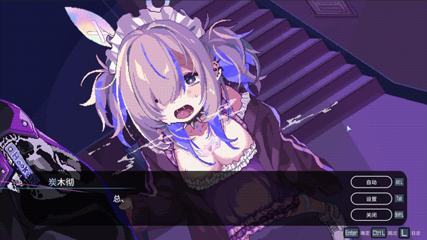 图片[4]-【互动经营SLG/中文/动态CG】《水烟水雾 Hookah Haze》 V1.00 官方中文硬盘版【1G】-嘤嘤怪之家