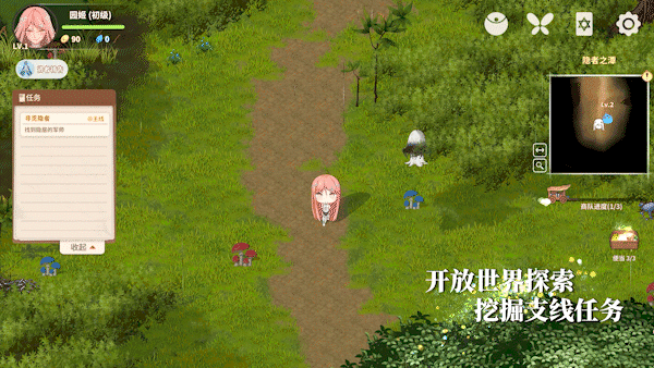 图片[3]-【卡牌RPG/中文/肉鸽】《克瑞因的纷争/Criminal Dissidia》v1.2.0.4 官方中文硬盘版【1.5G】-嘤嘤怪之家