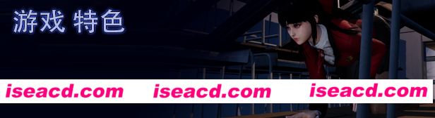 图片[3]-【探索ACT/中文/换装】深渊学校 Abyss School 官方中文硬盘版【5.5G/新作】-嘤嘤怪之家