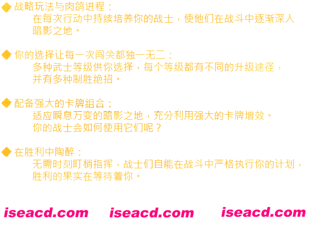 图片[3]-【策略SLG/中文/2D】暗影帷幕：五轮传奇/Shadowveil: Legend of The Five Rings v1.0.0.17846官方中文【8.9G/新作】-嘤嘤怪之家