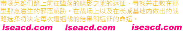 图片[2]-【策略SLG/中文/2D】暗影帷幕：五轮传奇/Shadowveil: Legend of The Five Rings v1.0.0.17846官方中文【8.9G/新作】-嘤嘤怪之家