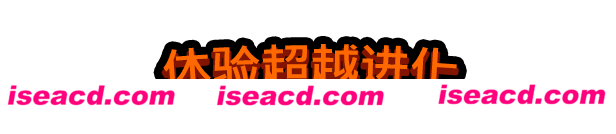 图片[6]-【自走棋SLG/中文/肉鸽】卡多梦:超能自走棋 v0.3.2 官方中文硬盘版 【2.9G】-嘤嘤怪之家